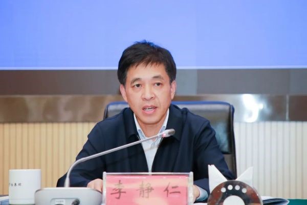茅台集团召开2022年“安全生产月”启动会暨“打非治违”工作推进会
