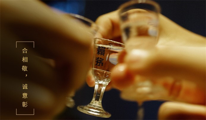 500左右酱香酒