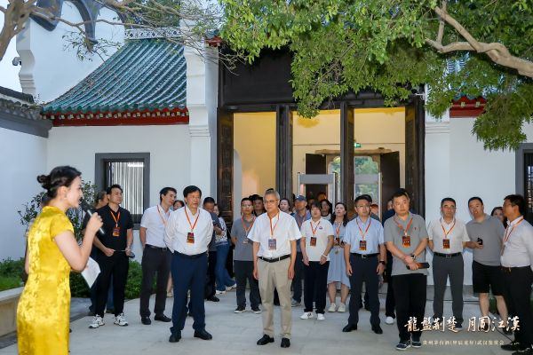 贵州茅台酒（甲辰龙年）鉴赏会走进湖北武汉