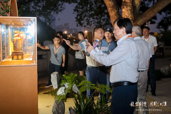 贵州茅台酒（甲辰龙年）鉴赏会走进湖北武汉