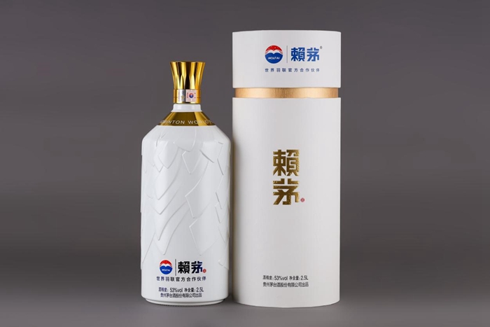 茅台公司酱香酒