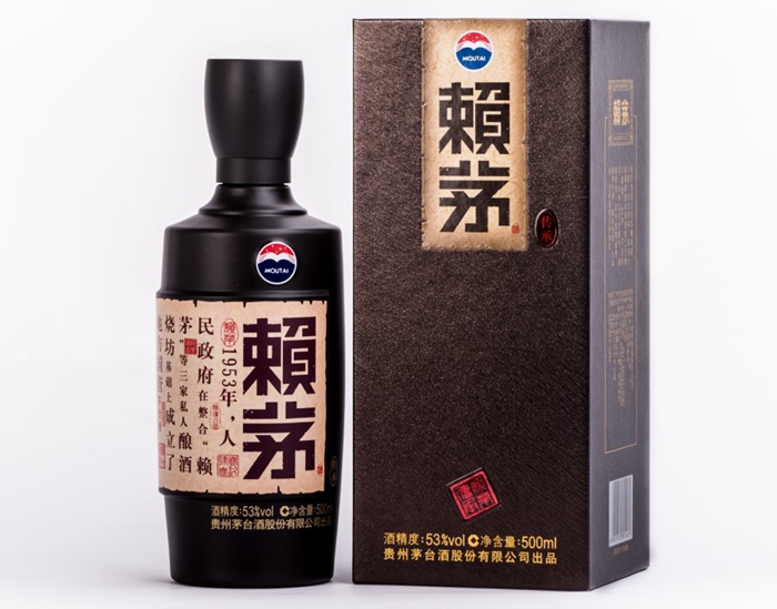 赖茅酱香型白酒